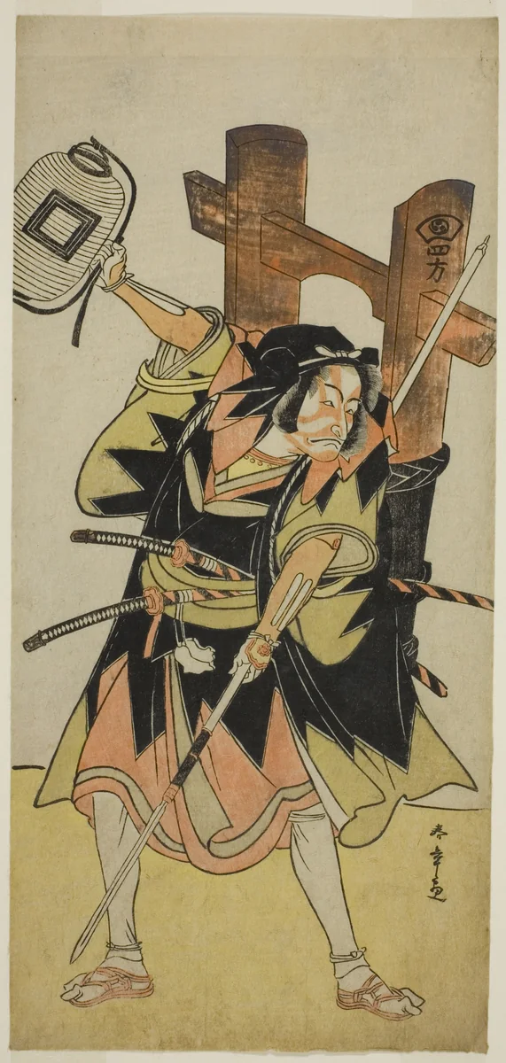 The Actor Ichikawa Danjuro V as a Loyal Ronin by Katsukawa Shunsho (勝川 春章), print, 1778-1788