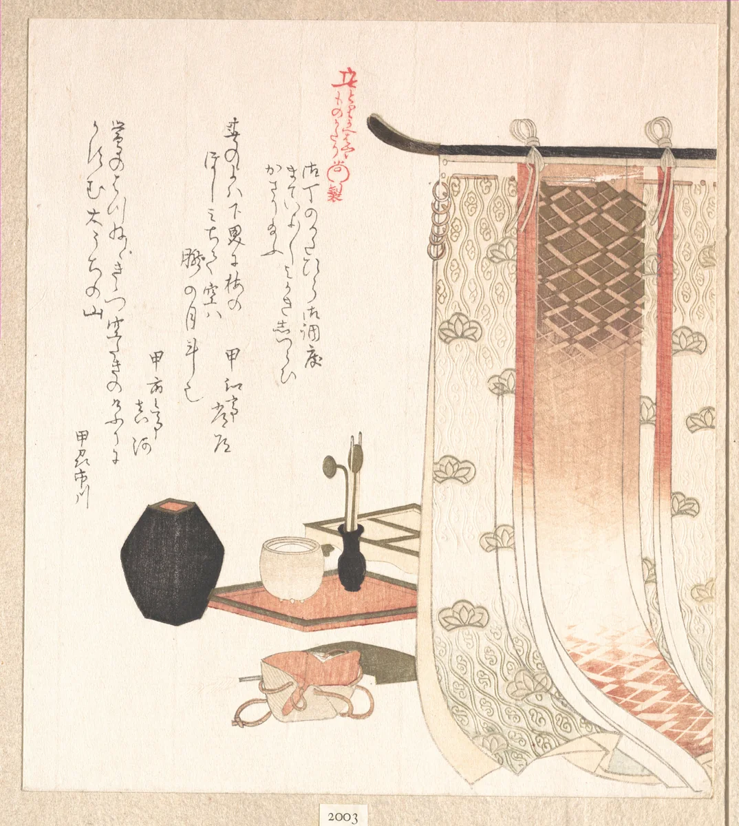 Screen and Utensils for the Incense Ceremony by Kubo Shunman (窪俊満), print, 1800-1899