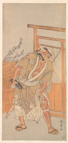 The Actor 2nd Nakamura Sukegoro as a Man Bearing a Black Lacquer Letter Box by Katsukawa Shunshô (勝川春章), print, 1764-1784