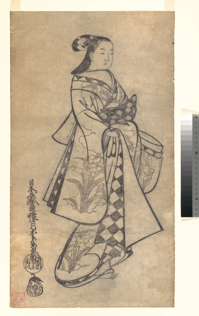 Courtesan by Kaigetsudō Anchi, print, 1704-1724