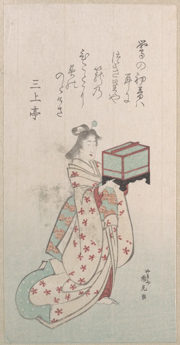 Spring Rain Collection (Harusame shū), vol. 2: Young Woman with a Birdcage by Ryūgetsusai Shinkō, print, 1810-1819