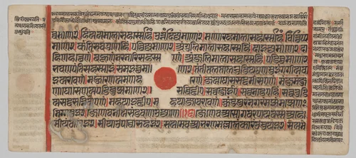 Text, Folio 37 (recto), from a Kalpa-sutra by Unknown, painting, 1470-1505