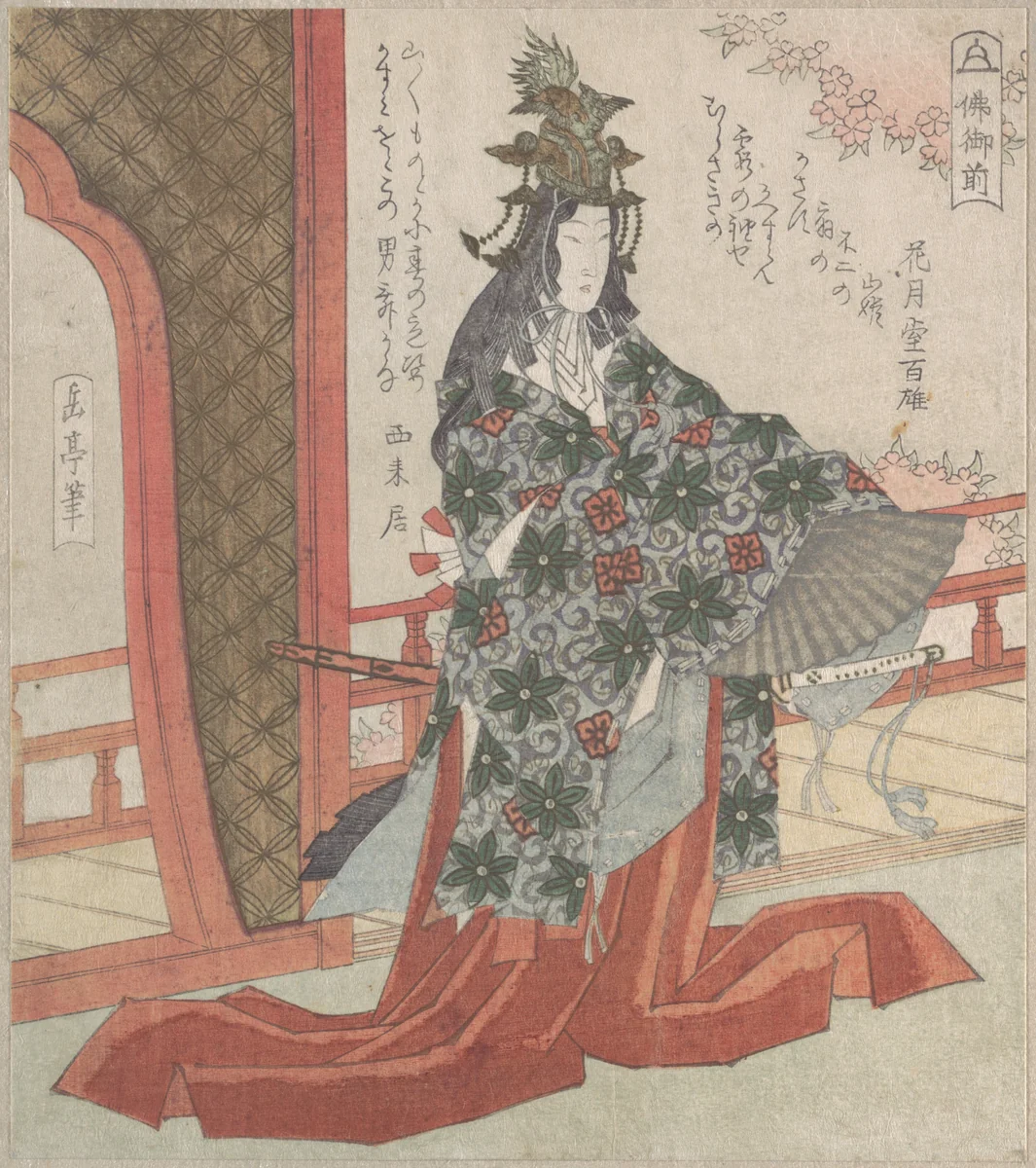 Lady Hotoke Dancing by Yashima Gakutei (八島岳亭), print, 1800-1899