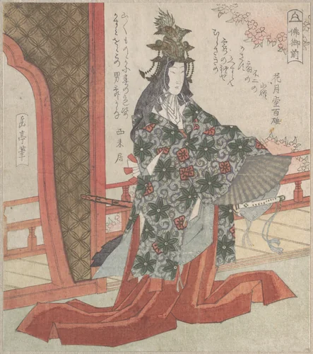 Lady Hotoke Dancing by Yashima Gakutei (八島岳亭), print, 1800-1899
