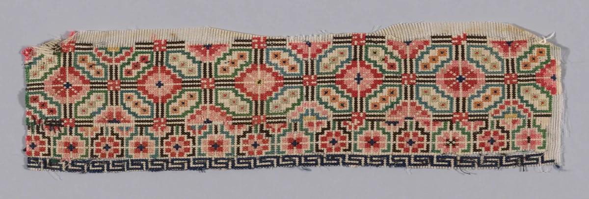 Band by Han-Chinese, textile, 1875-1900