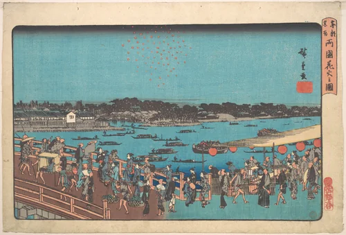 Ryogoku Hanabi no Zu by Utagawa Hiroshige (歌川広重), print, 1831-1851