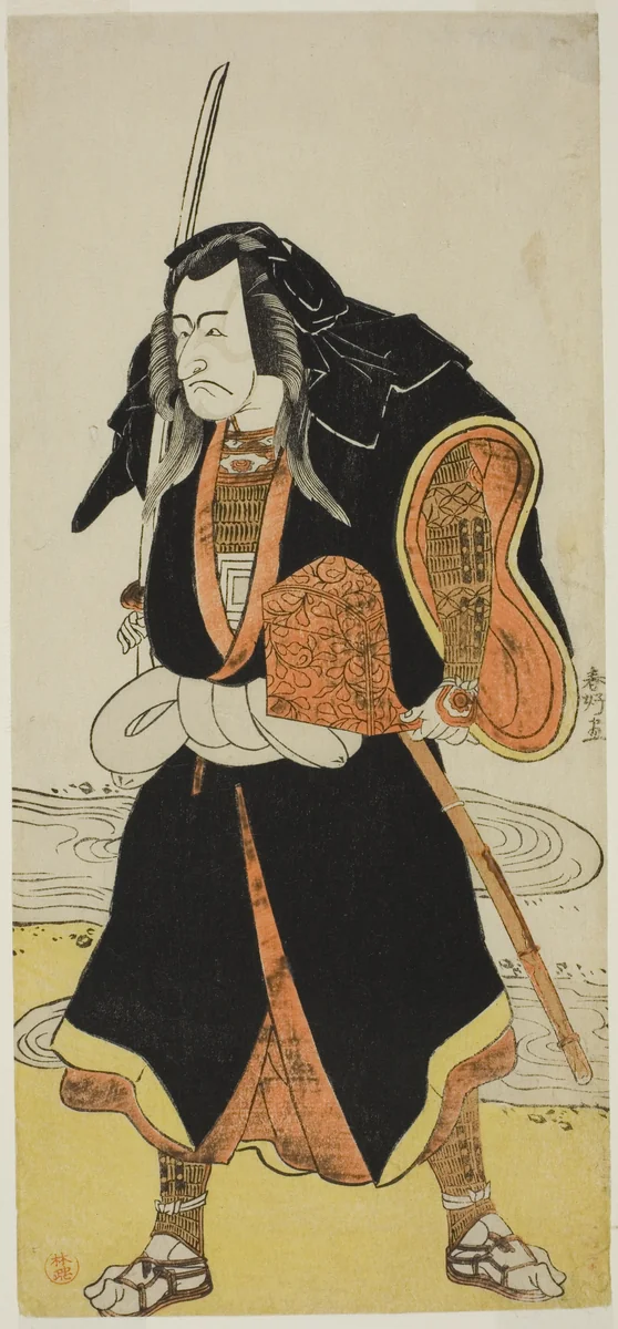 The Actor Ichikawa Danjuro V, Probably as Ise no Saburo Disguised as Sanjo Uemon, Leader of a Robber Gang, in Part Two of the Play Fude-hajime Kanjincho (First Calligraphy of the New Year: Kanjincho [The Subscription List]), Performed at the Nakamura Theater from the Fifteenth Day of the First Month, 1784 by Katsukawa Shunko, print, 1779-1789