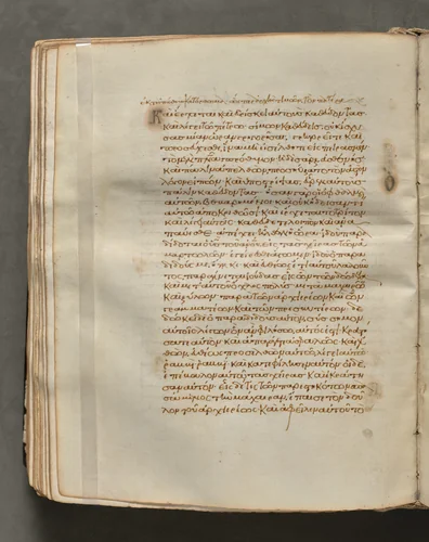Text, folio 190 (verso), from a Gospel Book with Commentaries by Unknown, book, 1000-1100