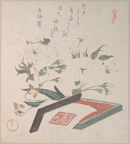 Cherry Blossoms and Seal-box with Ink and Ruler by Kubo Shunman (窪俊満), print, 1800-1899
