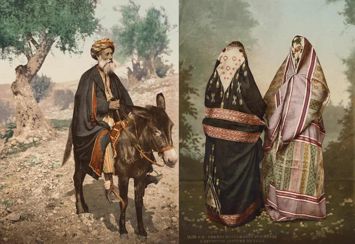 Femmes musulmanes Syriennes à Beyrouth, Costume de Ville by Félix Bonfils, photograph, 1875-1890