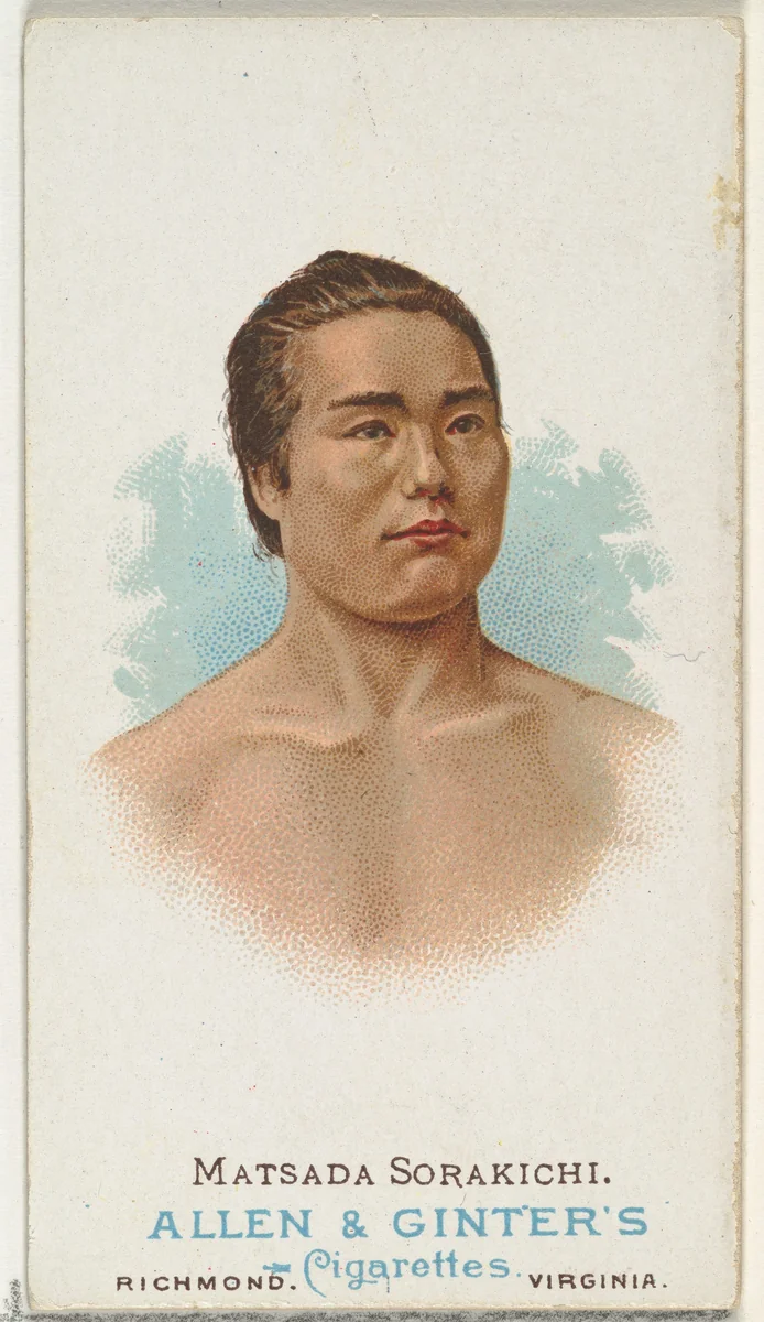 Matsuda Sorakichi, Wrestler, from World's Champions, Series 1 (N28) for Allen & Ginter Cigarettes by Allen & Ginter, print, 1887