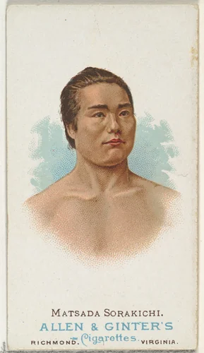 Matsuda Sorakichi, Wrestler, from World's Champions, Series 1 (N28) for Allen & Ginter Cigarettes by Allen & Ginter, print, 1887