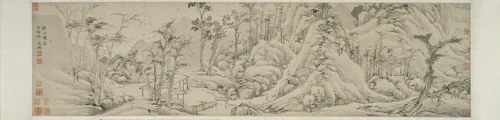 Autumn Mountains 秋山圖 by Wen Zhengming (文徵明), drawing, 1510-1550