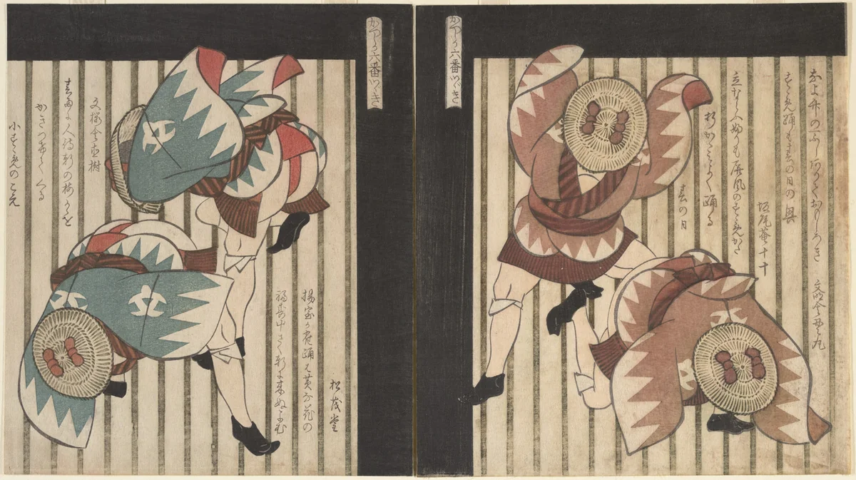 Two Men Wearing Green Coats, also Straw Hats with Brown Bows by Yashima Gakutei (八島岳亭), print, 1786-1868
