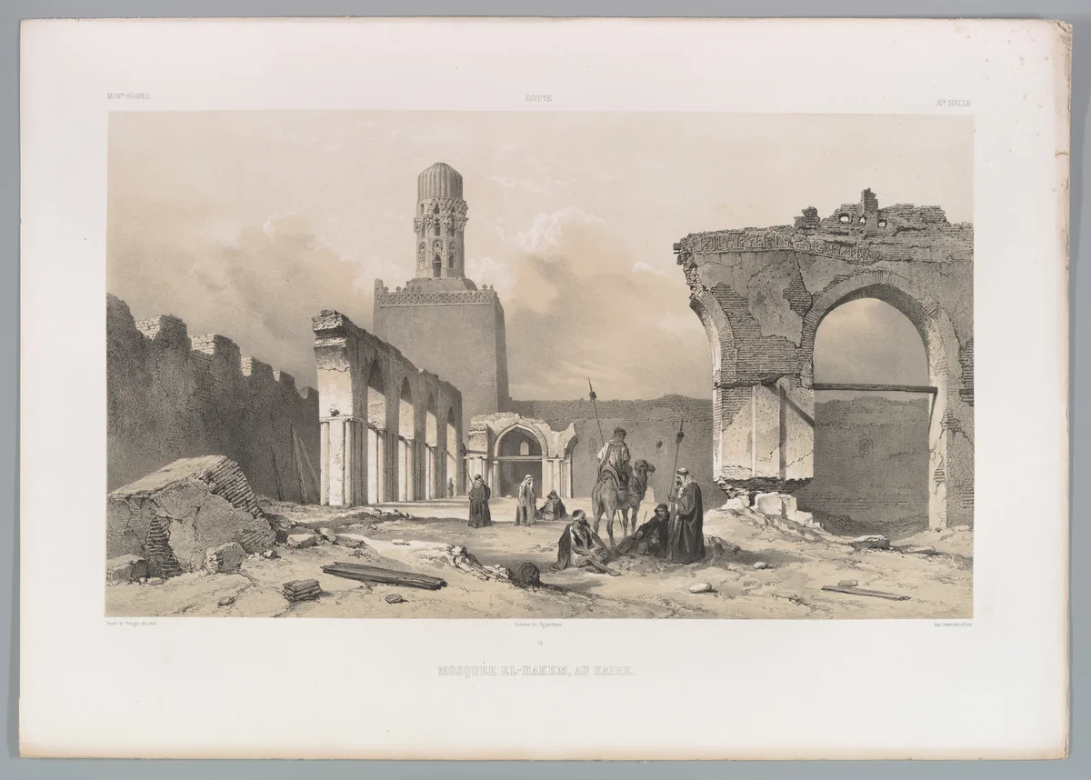 14. Mosquée el Hakem, au Kaire by Joseph-Philibert Girault de Prangey, print, 1843