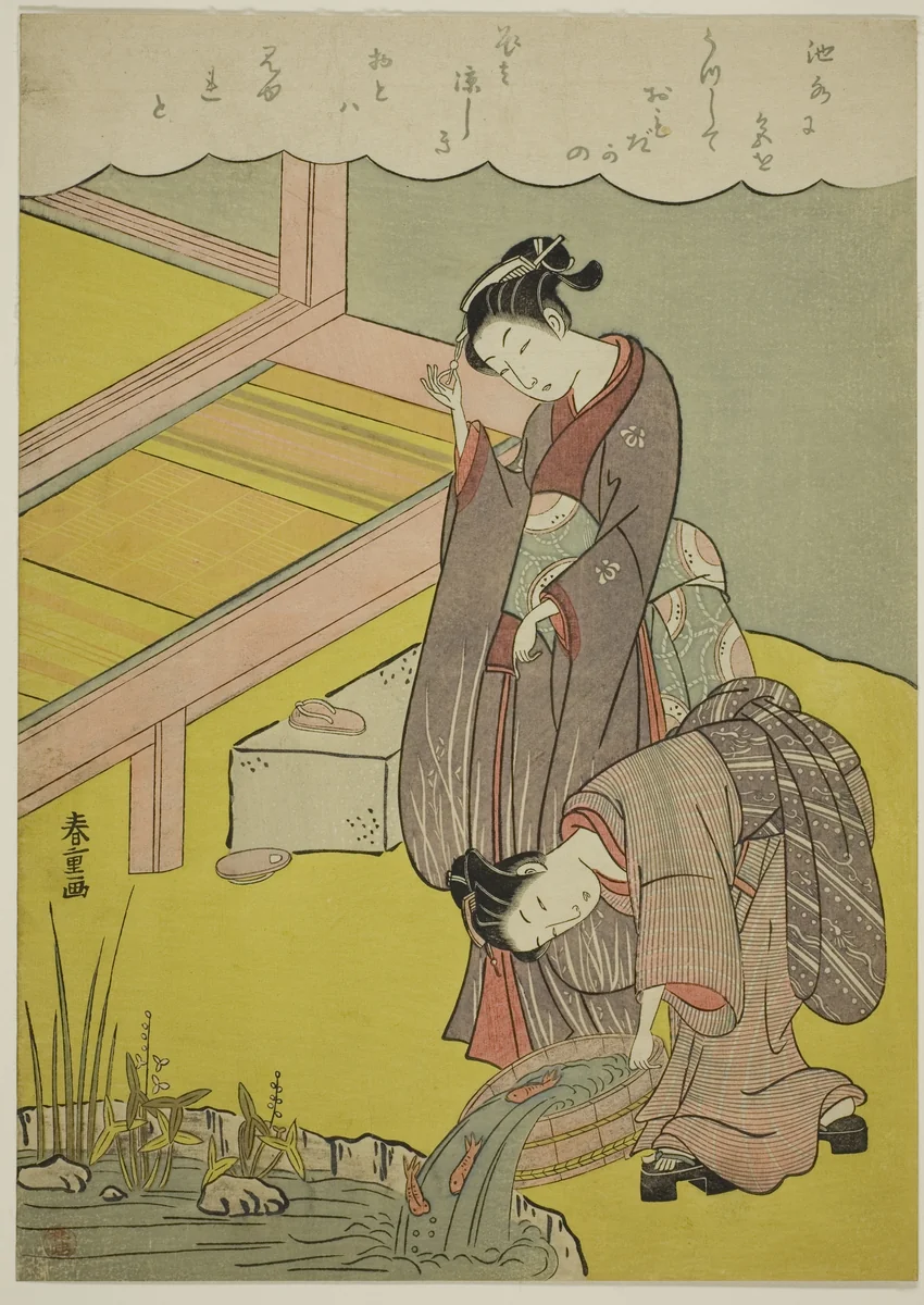 Young Girl Throwing Fish into Pond by Shiba Kokan, print, 1767-1779