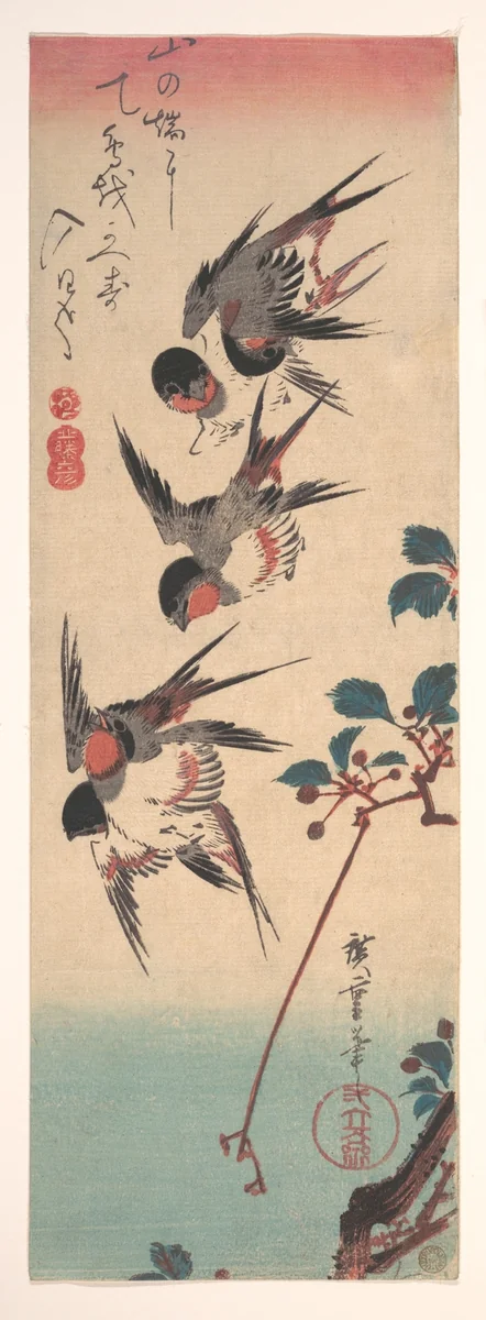 Swallows and Wild Cherry by Utagawa Hiroshige (歌川広重), print, 1824-1844
