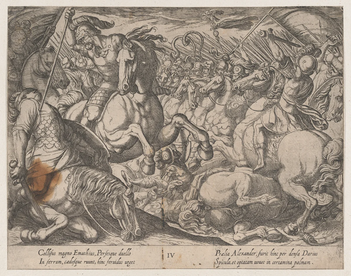 Plate 4: Alexander Battling the Persians, from "The Deeds of Alexander the Great" by Antonio Tempesta, print, 1608