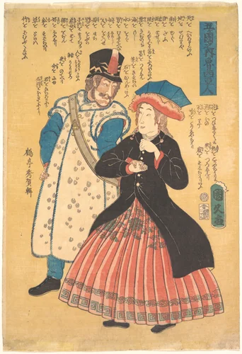 Russians by Kunihisa, print, 1861