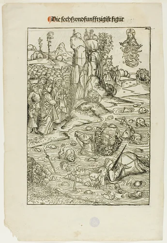 Pharoah and His Host Perishing in the Red Sea (verso); The Freeing of King Joachim of Jerusalem (recto), pages 56 and 55, from the Treasury (Schatzbehalter) by Michael Wolgemut, print, 1491