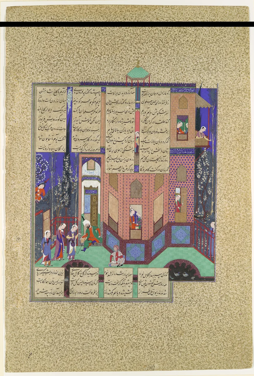 "Rudaba's Maids Return to the Palace", Folio 71v from the Shahnama (Book of Kings) of Shah Tahmasp by Abu'l Qasim Firdausi, manuscript, 1500-1550