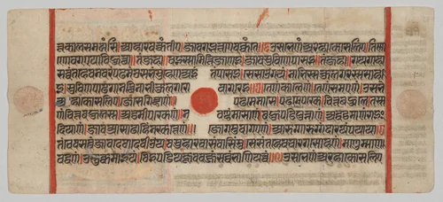 Text, Folio 54 (recto), from a Kalpa-sutra by Unknown, painting, 1470-1505