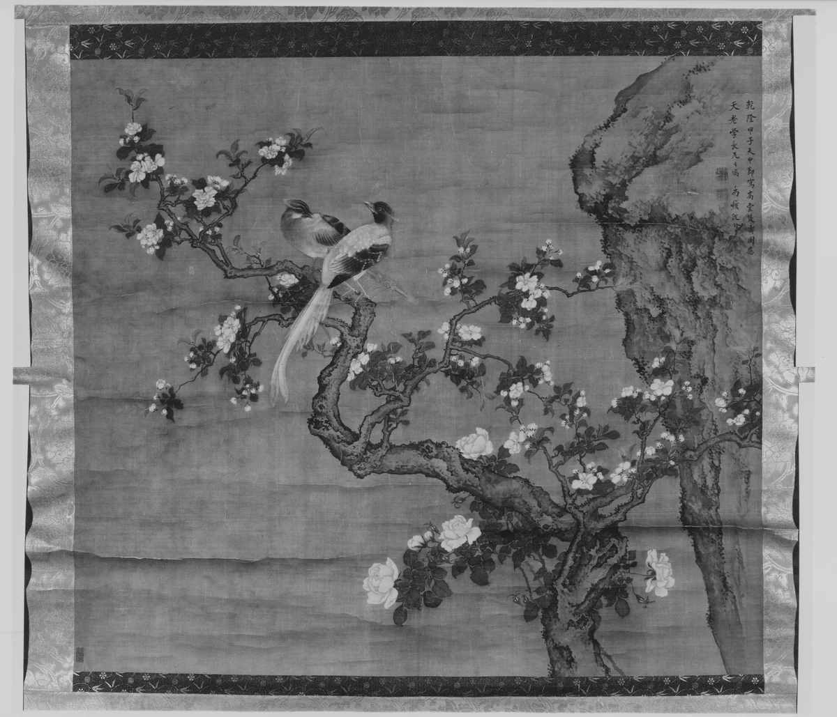 Flowering Crabapple and Pair of Birds by Shen Quan (沈銓), painting, 1744