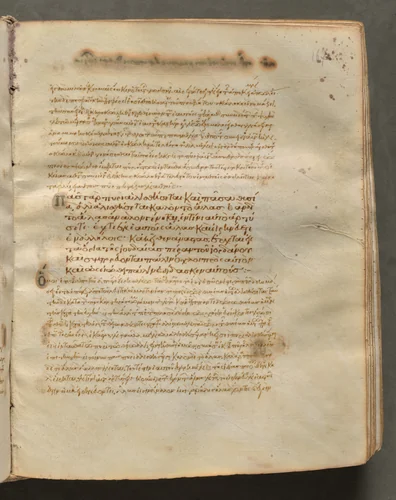 Text, folio 167 (recto), from a Gospel Book with Commentaries by Unknown, book, 1000-1100