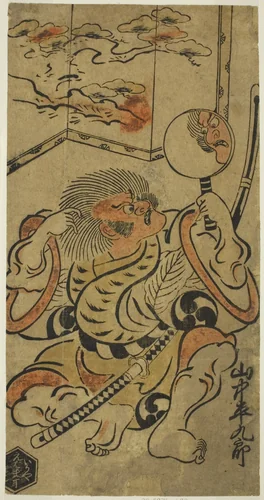 The Actor Yamanaka Heikuro I by Torii Kiyonobu I (鳥居 清信), print, 1700-1710