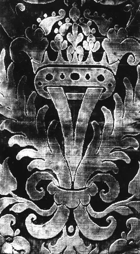 Fragment (Dress Fabric) by Italy, Venice, textile, 1500-1550