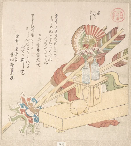 Ceremonial Things for the Celebration of Setting Up a New House by Kubo Shunman (窪俊満), print, 1800-1899