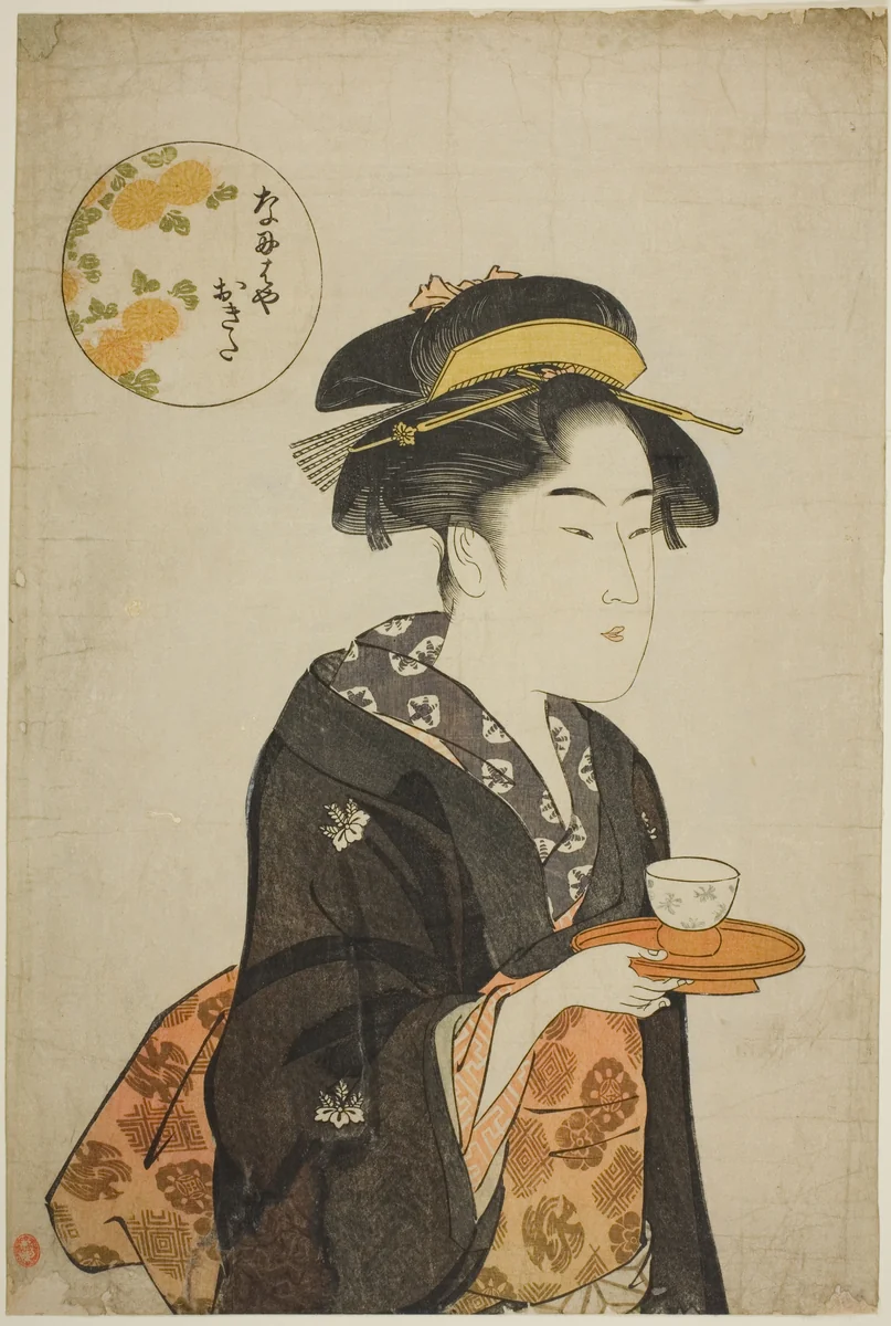 The Waitress Okita of the Naniwaya by Katsukawa Shuncho, print, 1787-1798