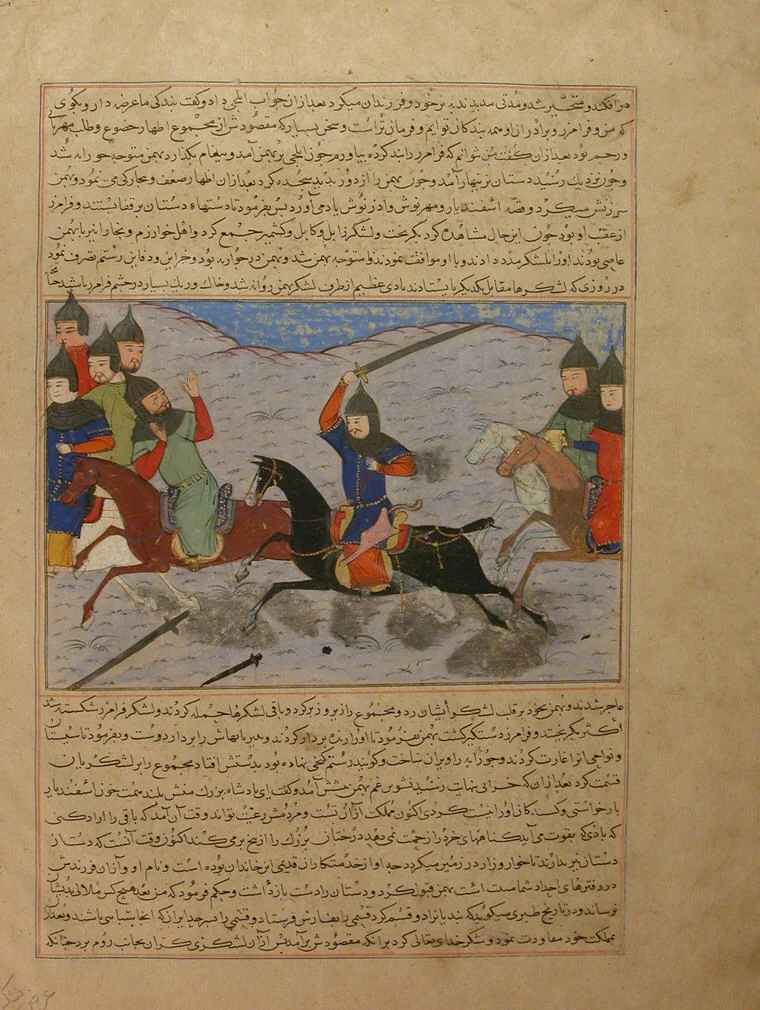 "Bahman Taking Revenge on the Sistanians" Folio from the Majma' al-Tavarikh (Compendium of Histories) of Hafiz-i Abru by Hafiz-i Abru, manuscript, 1400-1450