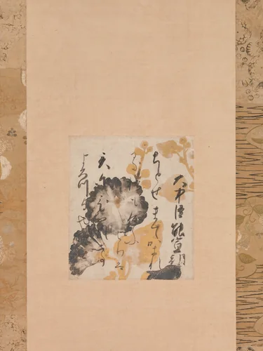 Poem by Onakatomi Yoshinobu with Underpainting of Hollyhocks by Shōkadō Shōjō (松花堂昭乗), painting, 1600-1633