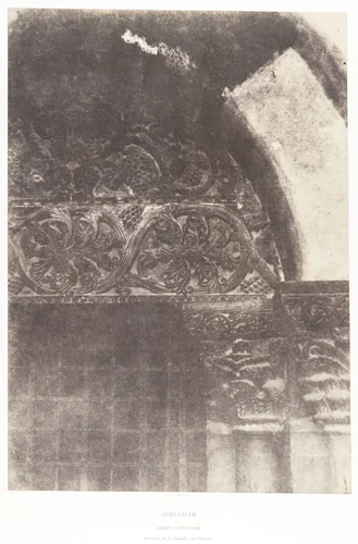 Jérusalem, Saint-Sépulcre, Intérieur de la Chapelle du Calvaire by Auguste Salzmann, photograph, 1854-1859