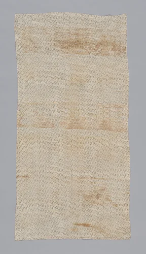 Backing from Thanka (Religious Picture) by Manchu China, textile, 1701-1800