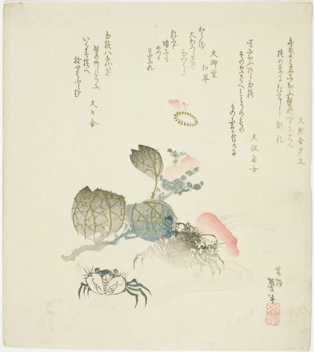 Two crabs by a spray of camellia by Katsushika Taito II, print, 1827-1833