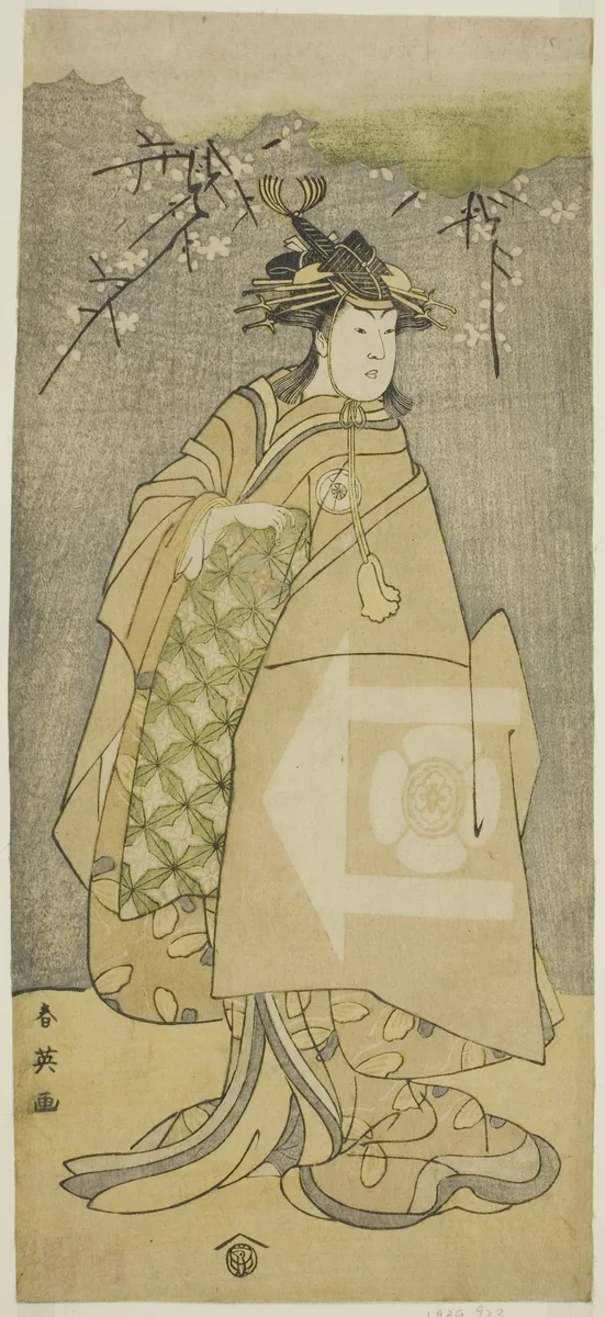 The Actor Iwai Kiyotaro as Kewaizaka no Shosho in the Play Gohiiki no Hana Aikyo Soga, Performed at the Kawarazaki Theater in the First Month, 1794 by Katsukawa Shun'ei (勝川春英), print, 1789-1799