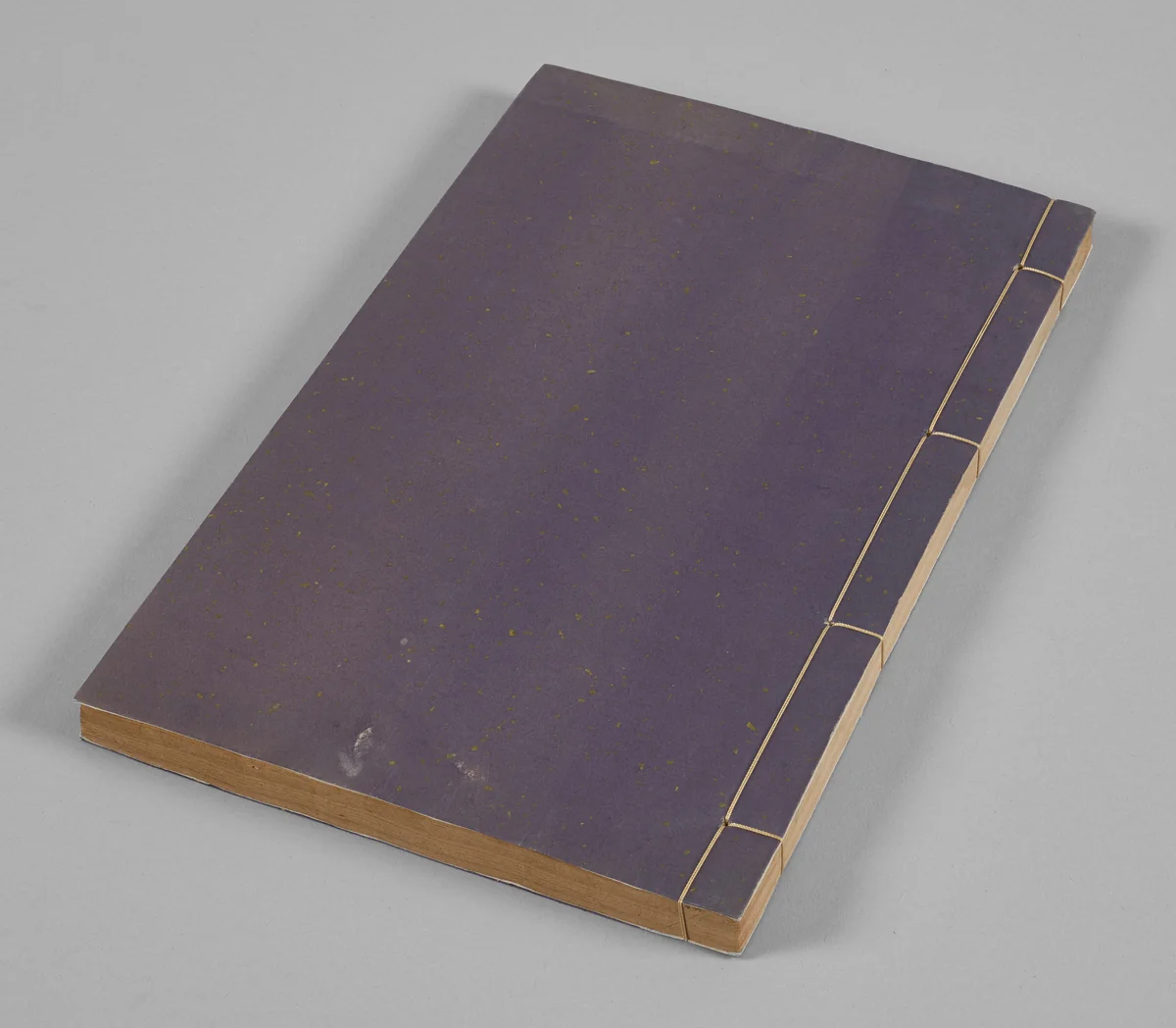 Yu-hai (The Ocean of Jade) by Unknown, book, 1368-1644