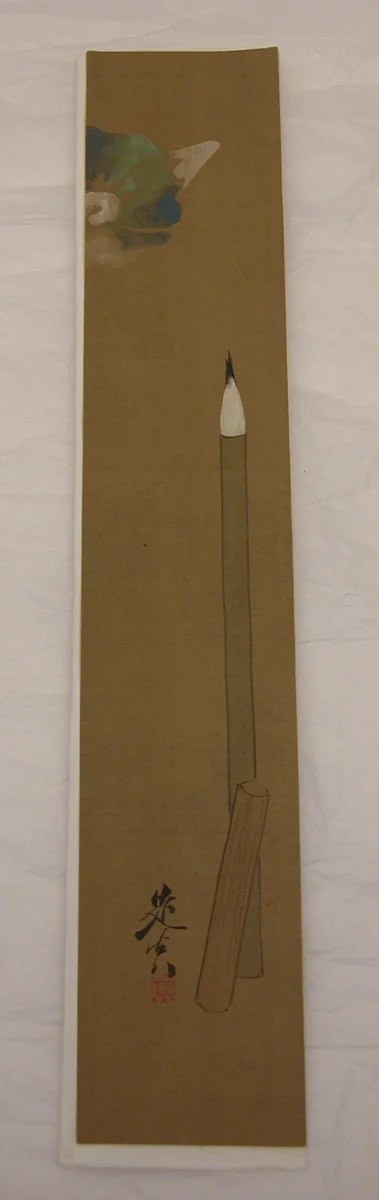 Brush by Shibata Zeshin (柴田是真), painting, 1807-1891