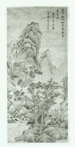 Landscape after Wang Meng by Qi Zhijia, other, 1680