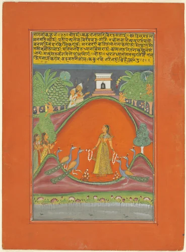 Ragini Kakubha, Page from a Jaipur Ragamala Set by India Rajasthan, painting, 1745-1770