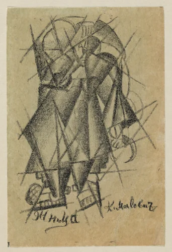 Woman Reaper (front cover) from Slovo Kak Takavoe (The Word as Such) by Kazimir Malevich, illustrated book, 1913
