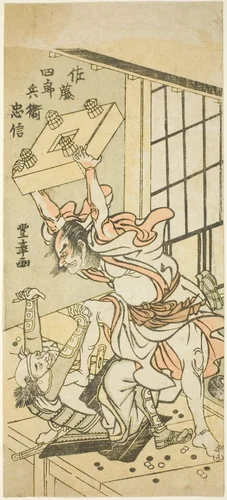 Sato Shirobei Tadanobu (Sato Shirobei Tadanobu) by Kitagawa Utamaro (喜多川歌麿), print, 1771-1785