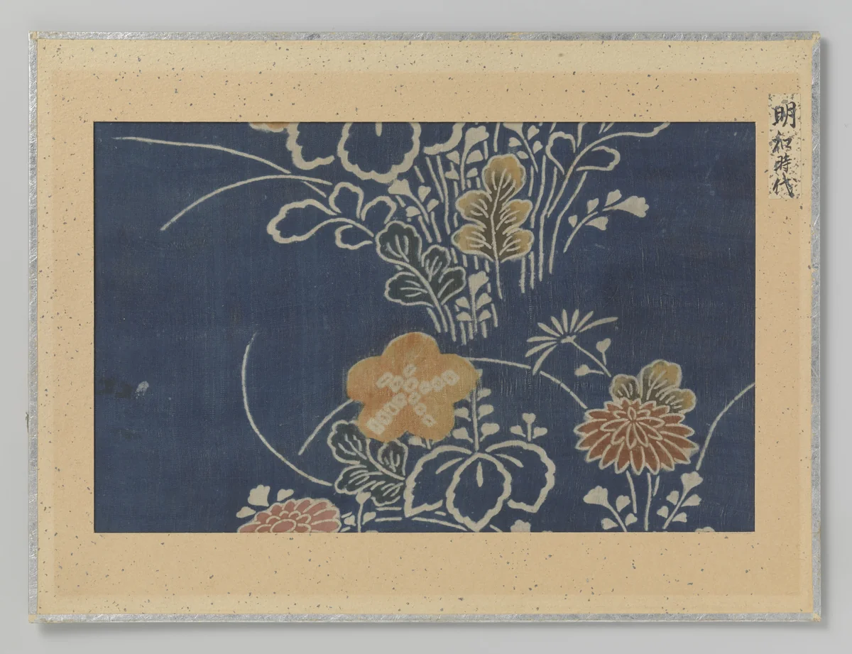 Textielfragment by anonymous, textile, 1764-1772