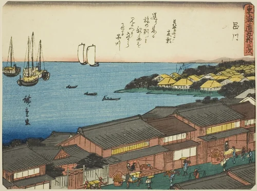 Shinagawa, from the series "Fifty-three Stations of the Tokaido (Tokaido gojusan tsugi)," also known as the Tokaido with Poem (Kyoka iri Tokaido) by Utagawa Hiroshige (歌川広重), print, 1832-1847