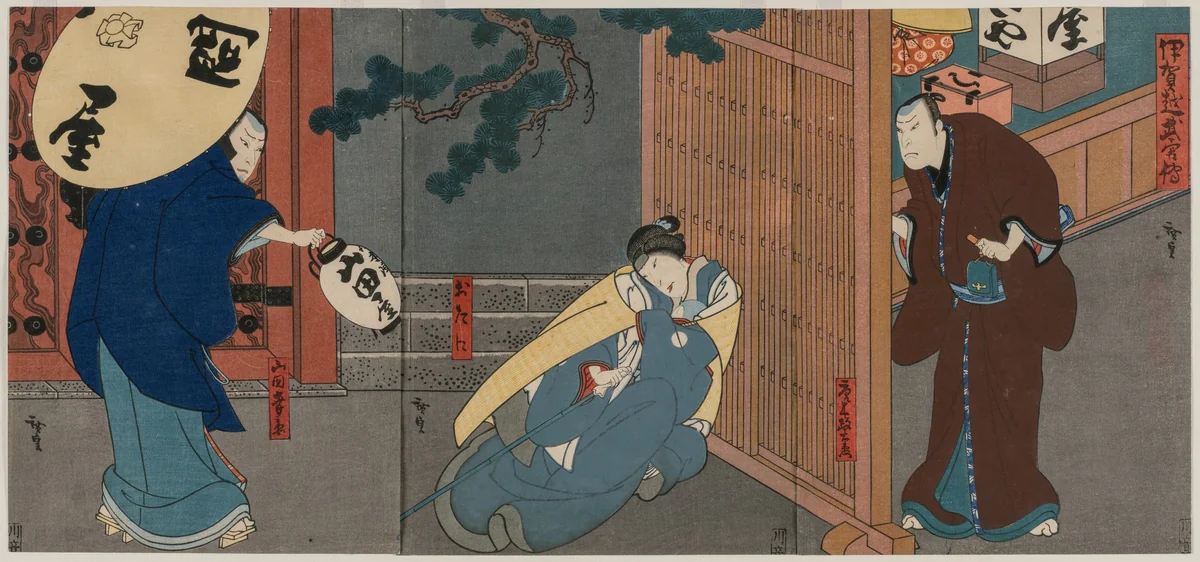 A Tale of Valor at Iga Pass by Gosōtei Hirosada (五粽亭広貞), print, 1845-1855