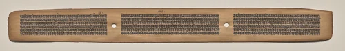 Text, folio 44 (recto), from a Manuscript of the Perfection of Wisdom in Eight Thousand Lines (Ashtasahasrika Prajnaparamita-sutra) by Unknown, painting, 1119