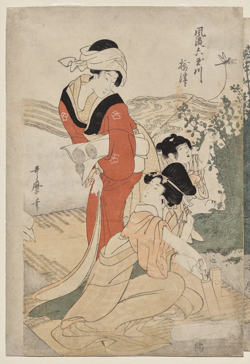 Musashi Province from the series Fashionable Six Jewel Rivers (Furyu Mu Tamagawa) by Kitagawa Utamaro (喜多川歌麿), print, 1795-1805