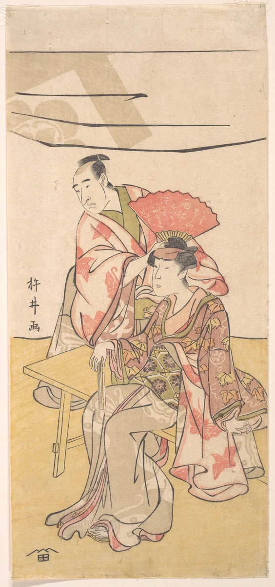 The Second Bando Mitsugoro in the Role of Soga no Juro Sukenari by Kinei, print, 1783-1805